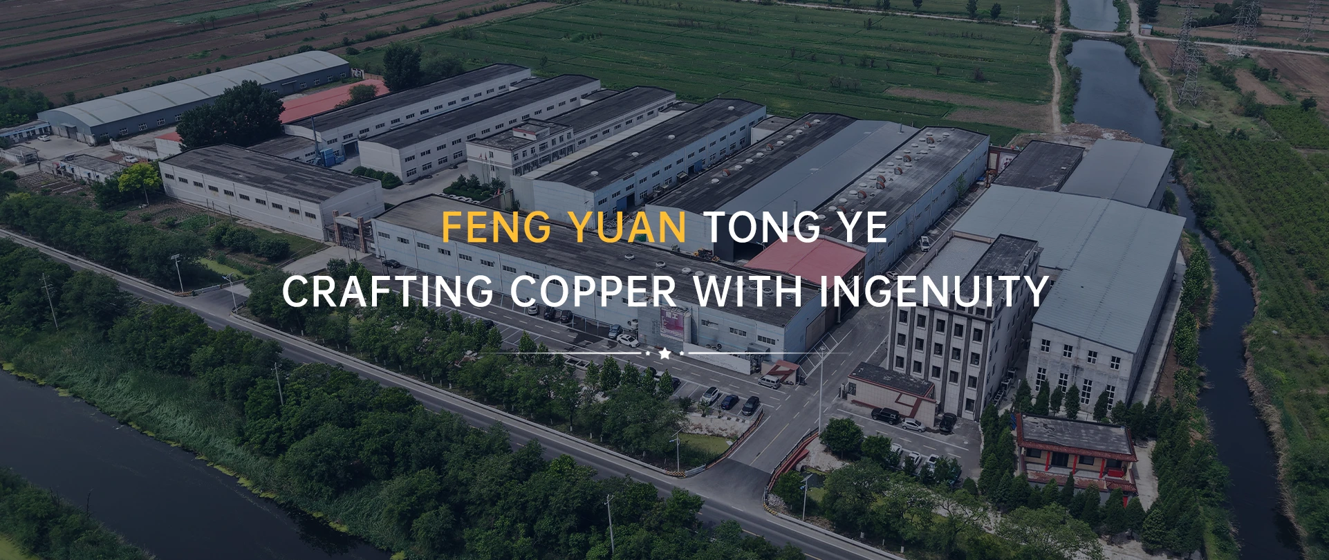 về nhà máy Fengquan